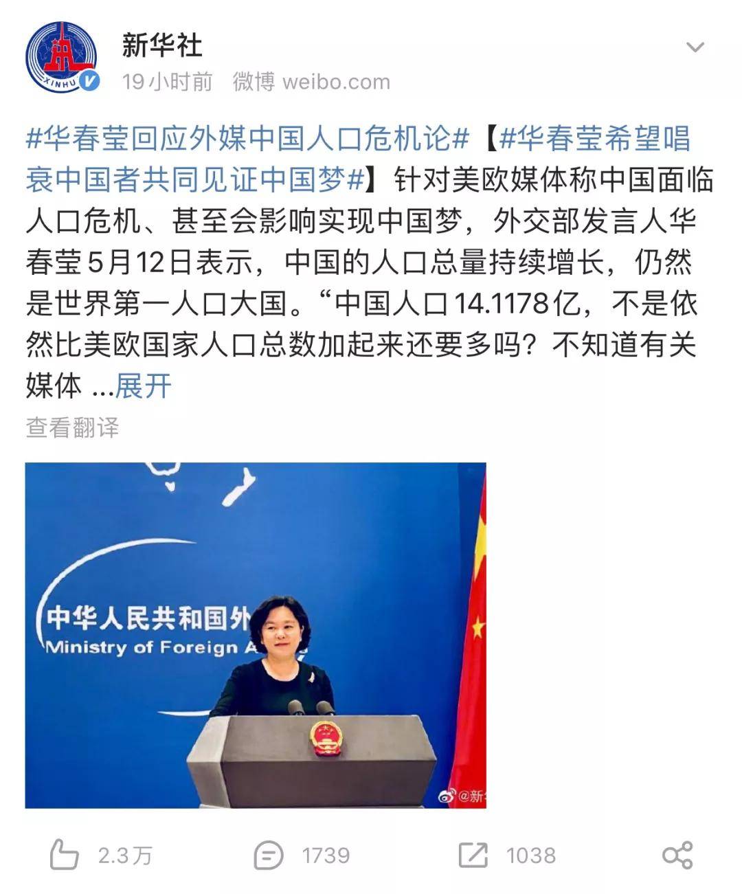 澳门王中王100%期期中，详细解答、深度解答解释落实