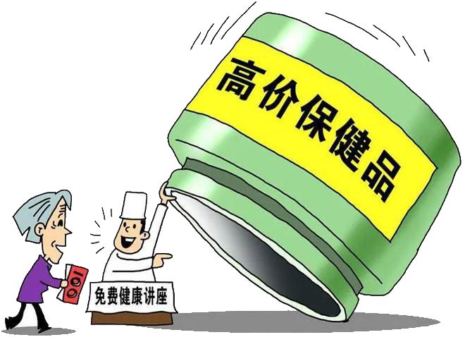 新澳门精准免费大全,警惕虚假宣传落实,时代解答解释落实