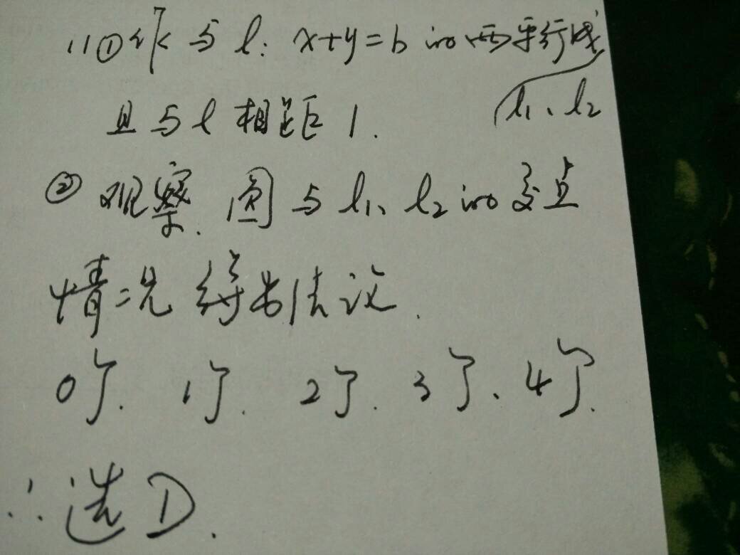 澳门管家一肖一码一开，详细解答、详细解答解释落实