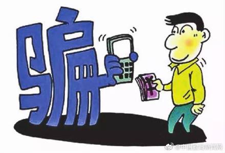 2025澳天天开好彩大全,警惕虚假宣传落实,全面解答解释落实