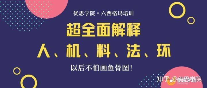 香港今晚六给彩特吗的警惕虚假宣传-全面释义、详细解答解释落实