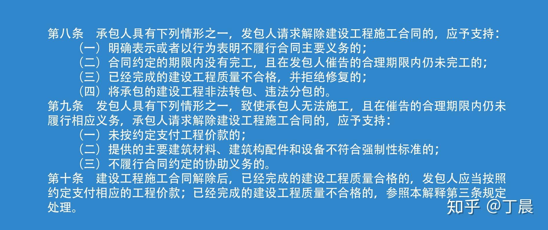 澳门一肖一码一一特一中厂子,警惕虚假宣传,构建解答解释落实