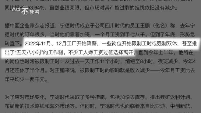 新澳彩2025最新资料全面释义、深度解答解释落实