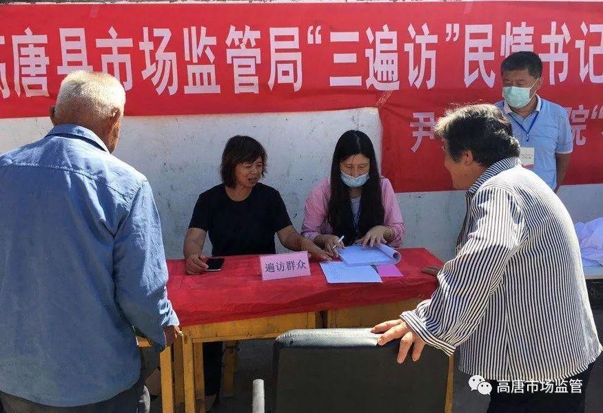 澳门一肖一码100%正确答案仔细释义、解释与落实、综合解答解释落实