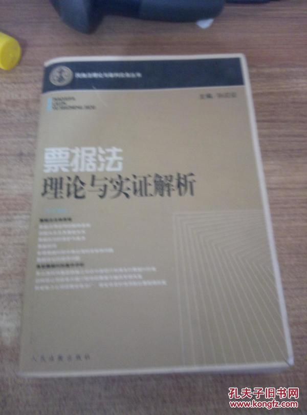 2025新澳门精准免费全面释义、实证解答解释落实