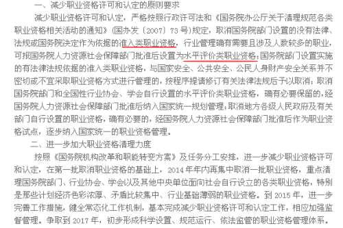 澳门一肖中100%期期准，全面释义、前沿解答解释落实